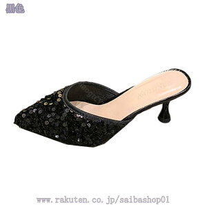 500~OFFN[| pvX ~[ T{ tH[} nCq[ fB[X V[Y  Ȃ y  ₷ ؂ pvX ƂȂ ItBX ɂȂ s tďH 