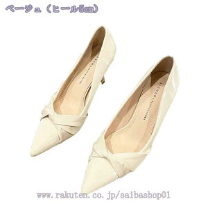 777~OFFN[| pvX  ɂȂ b L |CebhgD nCq[ sq[ t  H ~ N[g 傫TCY TCY y EȂ 20 30 40   fB