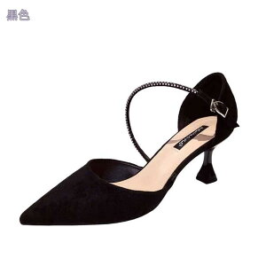 pvX ɂȂ nCq[ sq[ Xgbv RXv pvX |CebhgD Lo r  tF~j ZNV[ p[eB[  ItBX 傫TCY  