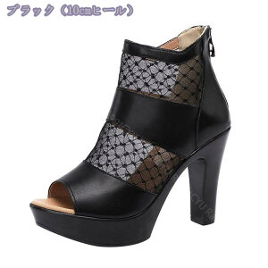 q[T_ fB[X rT_ q[ p[eB[ C  q \ t 傫TCY 񎟉 H ɂ r ₷ y i u[cT_  L