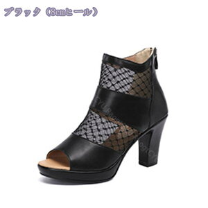 1000~OFFN[| q[T_ fB[X rT_ q[ p[eB[ C  q \ t 傫TCY 񎟉 H ɂ r ₷ y i u[c