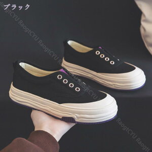 777~OFFN[| Xb| fB[X Xj[J[ tbg ₷ RȂ [Jbg V[Y C XbvI LoX ̎q  qE y Vv ɂȂ 