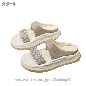 777~OFFN[| T_ fB[X EFbW\[ 傫TCY ₷ T_ y  L ~[ 킢  ItBX r[`T_ Ȃ ~ r X