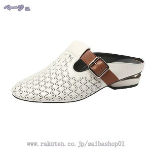 500~OFFN[| ~[T_ fB[X T{T_ ߃q[ ₷ 傫TCY v ؂ pvX [q[ ɂȂ  킢 ƂȂ RtH[gT