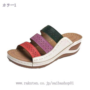 300~OFFN[| T_ fB[X  T_ EFbW\[ T_ ~[ T{T_ Ȃ  T_ EGbW\[ C ₷ s r [q[ L Vv