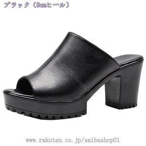 300~OFFN[| fB[X T_ I[vgD ~[T_ ߃q[ Xbp  nCq[ ~[ JWA q[T_ t  r[T wlC 