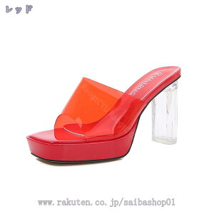 777~OFFN[| I[vgD q[ ~[ T_ fB[X q[T_ 9cm q[ `L[q[ ₷ ɂȂ 傫TCY TCY GKg nCq[ 