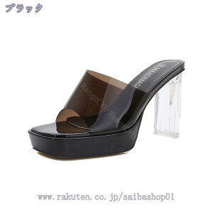 I[vgD q[ ~[ T_ fB[X q[T_ 9cm q[ `L[q[ ₷ ɂȂ 傫TCY TCY GKg nCq[ t  T_ 