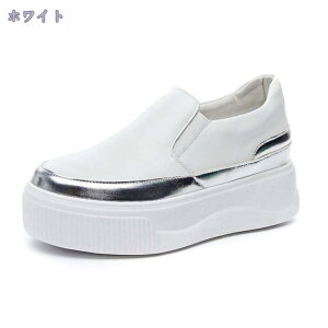 スニーカー ローカット 靴 レディース スリッポン 黒 白 厚底 おしゃれ 旅行 介護シューズ ナースシューズ 安全靴 婦人靴 看護師 軽量 サイドゴア 厚底靴 ペタンコ 可愛い オシャレ かわいい