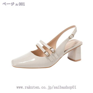 300~OFFN[| obNXgbv pvX ɂȂ q[ nCq[ 5cm Xgbv XNGAgD ItBXV[Y `L[q[ ₷ ₷ K y  r 