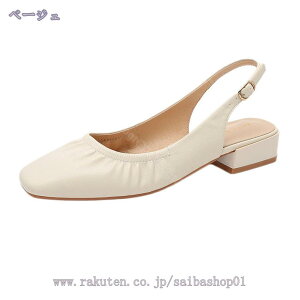 300~OFFN[| 3cmq[ pvX XNGAgD fB[X ɂȂ [q[ q[  Vv ꂢ JWA p[eB[ hX s[X 20 30 40 pvX Xg