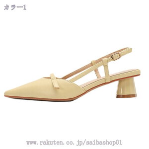 |CebhgD 4cmq[ pvX [q[ ɂȂ fB[X Zp[gpvX 傫TCY pvX C q[ ₷ Ȃ r r t 킢 JW