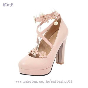 pvX ɂȂ _炩 EȂ Xgbv r `L[q[ C fB[X ₷ nCq[ RtH[gV[Y ᔽ TCY 傫TCY 芴 RaogtCYU