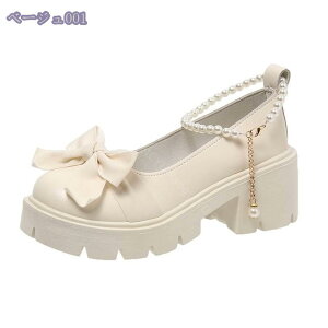 pvX ɂȂ nCq[  pvX [^ RXvC `L[q[ pvX RtH[gV[Y ItBX ʋ ᔽ Ռz ~ ANXgbv 