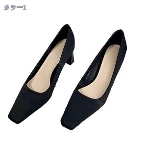 XNGAgD pvX q[ 傫TCY  ߃q[ ₷ ɂȂ ᔽ n r r y ʋ ItBX d rWlX GKg N[gpvX t  ʊw t