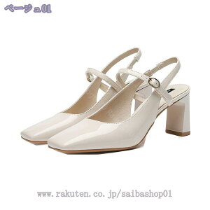 777~OFFN[| Xgbv pvX fB[X 7cmq[ pvX ₷ ؂ XNGAgDpvX q[ p[eB[  w  Ǝ  _炩 t