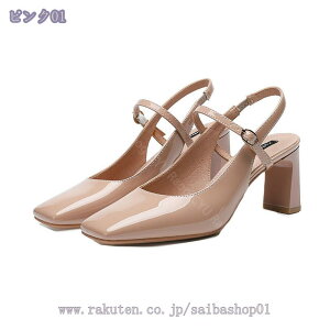 777~OFFN[| Xgbv pvX fB[X 7cmq[ pvX ₷ ؂ XNGAgDpvX q[ p[eB[  w  Ǝ  _炩 t