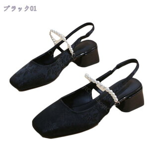 300~OFFN[| Xgbv pvX ɂȂ [q[ ؂ C 傫TCY ₷ s Ȃ Xgbv t  EȂ d  JWAV[Y 