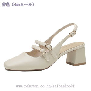 1000~OFFN[| obNXgbv XNGAgD `L[q[ pvX Xgbv [q[ Pumps ₷ ɂȂ Sn pvX t  H ~ rWlX  w 