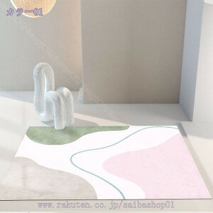 300~OFFN[| O J[ybg 􉽊w O}bg k _ ~ ` _炩 fR[V ܂݉\ 􂦂郉O  z[/rO/xbh[ vC}bg 