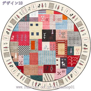 777~OFFN[| O}bg ~` ی^ ۂO  􂦂 l炵 O ~  ۂ ~`O ~` }bg yV ~  O 􂦂郉O rO  }bg