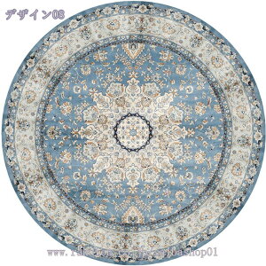 1000~OFFN[| O 􂦂 ~` ی`O O}bg ی^  ~ イ 􂦂郉O AeB[N ې ~^ tďH~ yV J[ybg zbgJ[ybgΉ Ԗ͗l