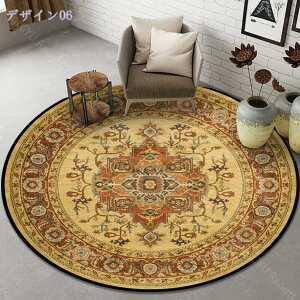 O O}bg ی`  ۂO ~` 􂦂 ~^ ۂO ЂƂ肮炵 yV EHbVu |Ղ yVO R zbgJ[ybg g[Ή  ʔN N