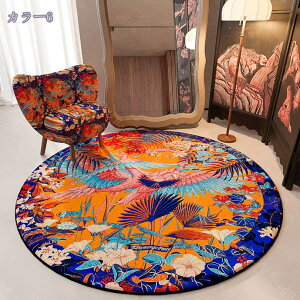 ~`O ~` }bg O}bg ی^ O yV 􂦂  l炵 CeA ϖՐ ی` 􂦂 ~ߕt h ی^ rO  yVO J[ybg ۂ