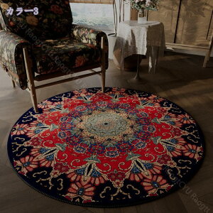 500~OFFN[| ~`O}bg O ~` 􂦂 ~ߕt yVO ۂO  ی^ }bg Vv Ԗ͗l J[ybg ۂO ~^O ~`O}bg   r