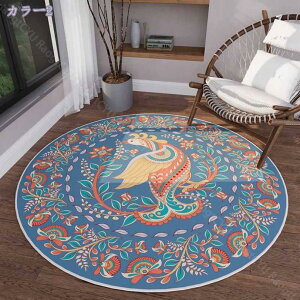 300~OFFN[| ~`O }bg ~` J[ybg Ԗ͗l yV 킢 􂦂 ۂO O}bg  ۂ CeA ~ t I[V[Y y ϖՐ h}bg