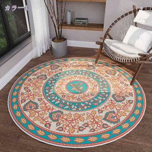 300~OFFN[| ~`O }bg ~` J[ybg Ԗ͗l yV 킢 􂦂 ۂO O}bg  ۂ CeA ~ t I[V[Y y ϖՐ h}bg