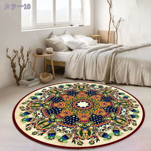 300~OFFN[| yV ~`O ԕ イ OJ[ybg J[ybg O}bg ۂ O~ yVO O  GXjbN Z^[O ی^ }bg ϋv ~