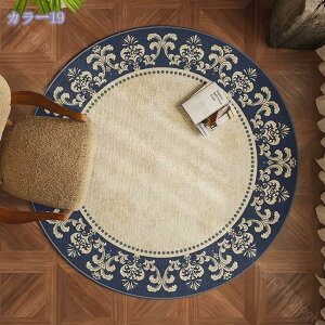 300~OFFN[| ~`O J[ybg 􂦂 I[V[Y ~ ې ی^ ۂO rO}bg J[ybg ۂ   ϖՐ }bg yV |₷ h