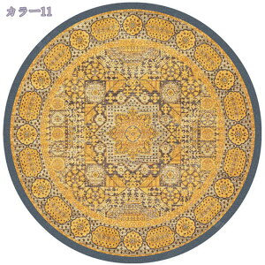 500~OFFN[| 􂦂 ~`O ی` ϖՐ ۂO ~` yV Ԗ͗l ~ߕt g ~`O }bg ~^ ~`O}bg J[ybg O}bg  ۂO 