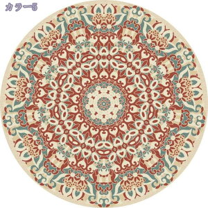 777~OFFN[| 􂦂 ~`O ی` ϖՐ ۂO ~` yV Ԗ͗l ~ߕt g ~`O }bg ~^ ~`O}bg J[ybg O}bg  ۂO 