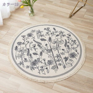 1000~OFFN[| J[ybg ~`O O}bg ~` ~ߕt 􂦂 h_j R hL yV I[V[YKɎgp g[Ή zbgJ[ybg ۂO ~`O}bg