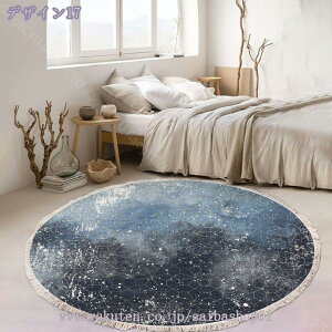 300~OFFN[| O 􂦂 ~` ی`O O}bg ی^  ~ イ 􂦂郉O AeB[N ې ~^ tďH~ yV J[ybg zbgJ[ybgΉ Ԗ͗l 