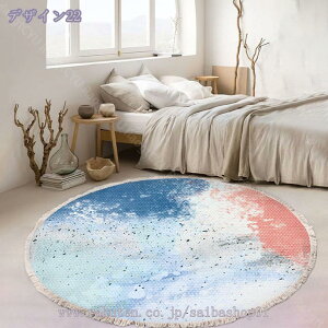 500~OFFN[| O 􂦂 ~` ی`O O}bg ی^  ~ イ 􂦂郉O AeB[N ې ~^ tďH~ yV J[ybg zbgJ[ybgΉ Ԗ͗l 