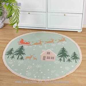 1000~OFFN[| ԕ J[ybg ~`O 􂦂 ~ ې ی^ yV I[V[Y h}bg ۂO ۂ   ϖՐ }bg yVO |₷