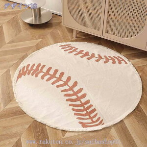 300~OFFN[| O ~` ԕ O}bg J[ybg yVO 킢 ~` 􂦂 ~ I[V[YΉ ~`O h_j ۂO O}bg zbgJ[ybg g[Ή 