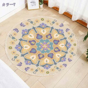 1000~OFFN[| ~` 􂦂郉O J[ybg yV ی^ ~ߕt I[V[Y O}bg GD EHbVu ~`O [Ή g[Ή ܂ O}bg |