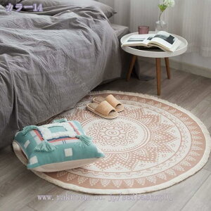 丸形ラグ カーペット 円形ラグ 防ダニ 抗菌 防臭 洗える ペルシャ風 滑り止め 耐摩耗性 ホットカーペット対応 お手入れ簡単 円型 円形ラグマット 室内マット 一年中使える ラグ ラグマット