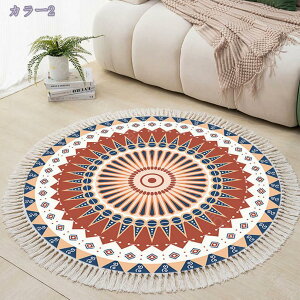 300~OFFN[| ~`O}bg O ~` 􂦂 ~ߕt yVO ۂO  ی^ ی`}bg Vv Ԗ͗l J[ybg ۂO ~^O ~`O}bg   