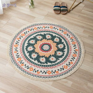 300~OFFN[| ~`O }bg ~` J[ybg Ԗ͗l yV 킢 􂦂 ۂO O}bg  ۂ CeA ~ t I[V[Y y ϖՐ h}bg