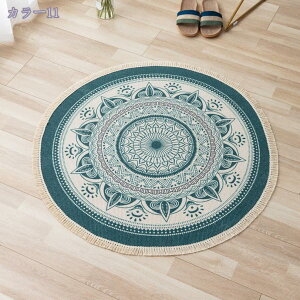 500~OFFN[| ~`O }bg ~` J[ybg Ԗ͗l yV 킢 􂦂 ۂO O}bg  ۂ CeA ~ t I[V[Y y ϖՐ h}bg