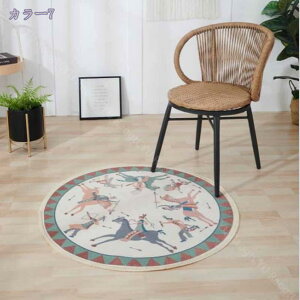 300~OFFN[| ~`O }bg ~` J[ybg Ԗ͗l yV 킢 􂦂 ۂO O}bg  ۂ CeA ~ t I[V[Y y ϖՐ h}bg