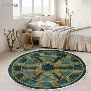 300~OFFN[| O ~` 􂦂 I[V[Y  yV ~` ~ g[Ή ی^ t H~  O}bg  J[ybg rO Vv n  k