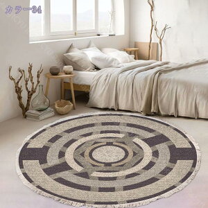 300~OFFN[| O yV 􂦂 J[ybg ی` ی^  O}bg g[Ή 唻 ėp ی^  ~`O ~ ~`  }bg ی^O  ϖՐ |₷