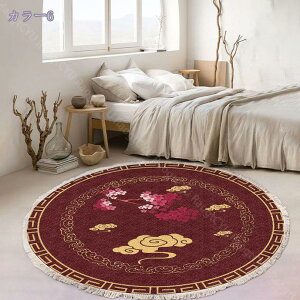 300~OFFN[| O yV 􂦂 J[ybg ی` ی^  O}bg g[Ή 唻 ėp ی^  ~`O ~ ~`  }bg ی^O  ϖՐ |₷