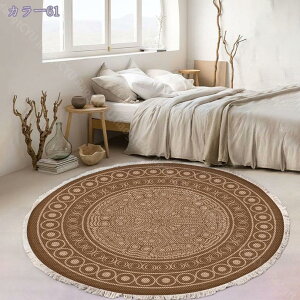 300~OFFN[| O ~` 􂦂 I[V[Y  yV ~` ~ g[Ή ی^ t H~  O}bg  J[ybg rO Vv n  k